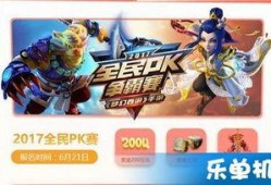 最新游戏手游爆料,神秘新游即将上线，带你领略奇幻冒险之旅