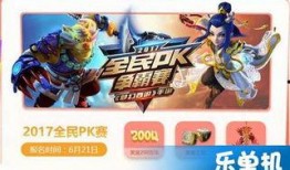 最新游戏手游爆料,神秘新游即将上线，带你领略奇幻冒险之旅