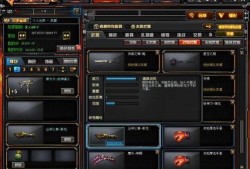 cf先遣服最新爆料王者武器,王者武器生成背后的神秘力量