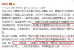 米豆妈妈爆料视频大全最新,揭秘育儿生活点滴