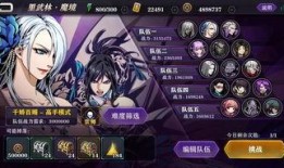 影之刃最新爆料,神秘势力崛起，英雄命运再掀波澜！