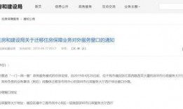 深圳曹先生最新爆料事件,揭秘事件背后惊人真相