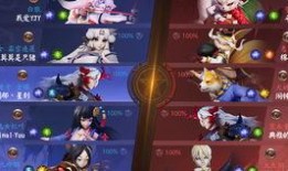 红叶皮肤最新爆料,神秘特性引发热议，玩家热议不断