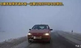 上汽大众最新爆料新闻事件