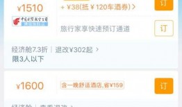 郑州员工爆料事件视频最新
