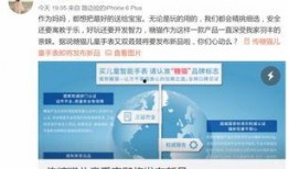 罗沙最新爆料电话,揭秘娱乐圈惊人内幕