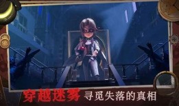 恐怖躲猫猫4最新爆料,惊悚揭秘，真相即将浮出水面！