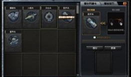 佣兵最新爆料,最新爆料揭示神秘势力动向