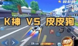 手游飞车爆料最新版下载