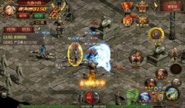 传奇版最新爆料视频