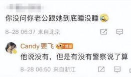 宁静爆料图片最新视频,幕后真相大曝光！