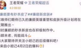 手册新皮肤最新爆料,揭秘神秘爆料背后的设计灵感