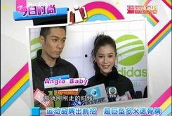 秋津游艺爆料视频大全最新,揭秘最新娱乐热点与幕后故事