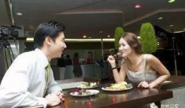 台州相亲爆料事件最新,揭秘背后真相与网络舆论风暴