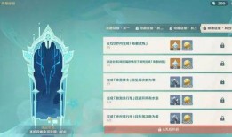 原神最新的爆料在哪看啊,揭秘游戏新内容与更新