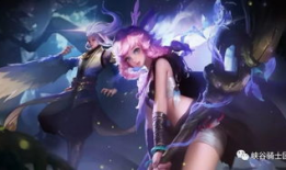 法老皮肤最新爆料