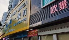 罗沙最新爆料电话,揭秘娱乐圈惊人内幕