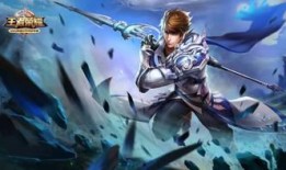 王者皮肤最新爆料赵云,荣耀归来，战神觉醒