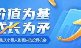 高招最新爆料新闻事件视频,视频曝光惊人内幕