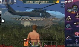 文明重启最新版本爆料,新版本爆料揭秘，探索未知文明新篇章
