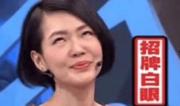赵阿姨最新爆料新闻,揭秘娱乐圈惊天大事件