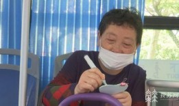 赵阿姨最新爆料新闻,揭秘娱乐圈惊天大事件