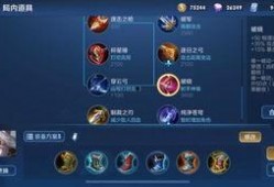 王者改动爆料最新,最新改动爆料，英雄技能大洗牌！