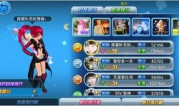 劲舞团最新爆料详情,神秘新版本即将上线，精彩内容抢先看！