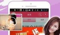 彩六最新爆料今天直播,直播揭秘神秘新内容，敬请期待！