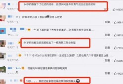 河南最新爆料热线,揭秘民生热点，聚焦社会焦点！”