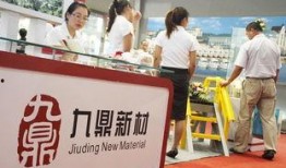 正威最新爆料,揭开神秘企业背后的惊人真相