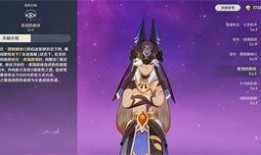 原神爆料up时间表最新,揭秘神秘角色与全新玩法，敬请期待！