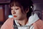 明星爆料横屏视频大全最新,横屏视频大全，揭秘幕后精彩瞬间