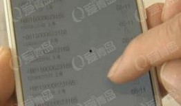 开封郭先生最新爆料,揭秘开封最新热点事件内幕