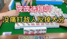摆摊爆料套路大全最新图片,最新图片解析全解析