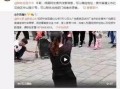 李青玄爆料视频大全最新,揭秘娱乐圈不为人知的一面