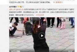 李青玄爆料视频大全最新,揭秘娱乐圈不为人知的一面