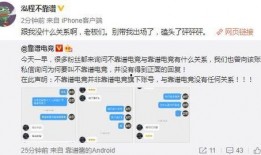 吃瓜最新事件爆料甘肃,吃瓜群众揭秘最新事件内幕