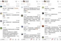 今日头条最新爆料新冠,今日头条最新爆料揭示病毒变异趋势
