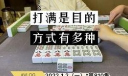 摆摊爆料套路大全最新图片,最新图片解析全解析