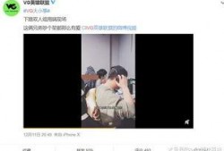 黄猿最新爆料视频,揭秘神秘事件背后真相