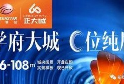 姜先生在深圳最新爆料,揭秘隐藏在繁华背后的惊人真相