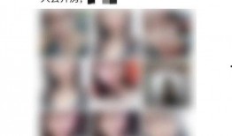 揭阳出轨事件最新爆料,最新爆料揭露惊人内幕