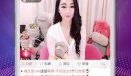 彩六最新爆料今天直播,直播揭秘神秘新内容，敬请期待！