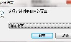 返场最新爆料视频下载软件