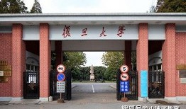西京最新爆料新闻事件是真的吗,事件真实性引发热议