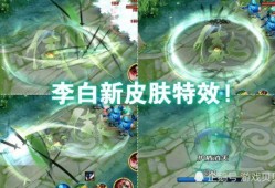 无双李白最新爆料图片,神秘面纱下的传奇风采