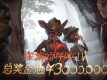 第五赛季最新爆料,神秘英雄登场，战局风云再起！