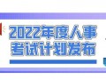 丰县最新爆料新闻网,揭秘事件背后真相