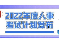 丰县最新爆料新闻网,揭秘事件背后真相